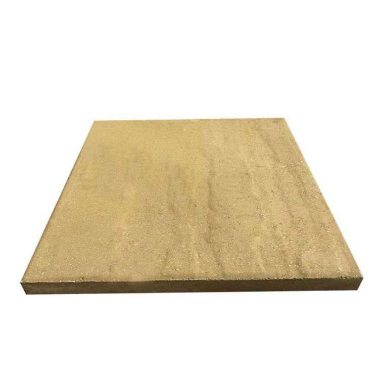 450 x 450mm Ashford Riven Paving Slab - Buff - Pack of 100